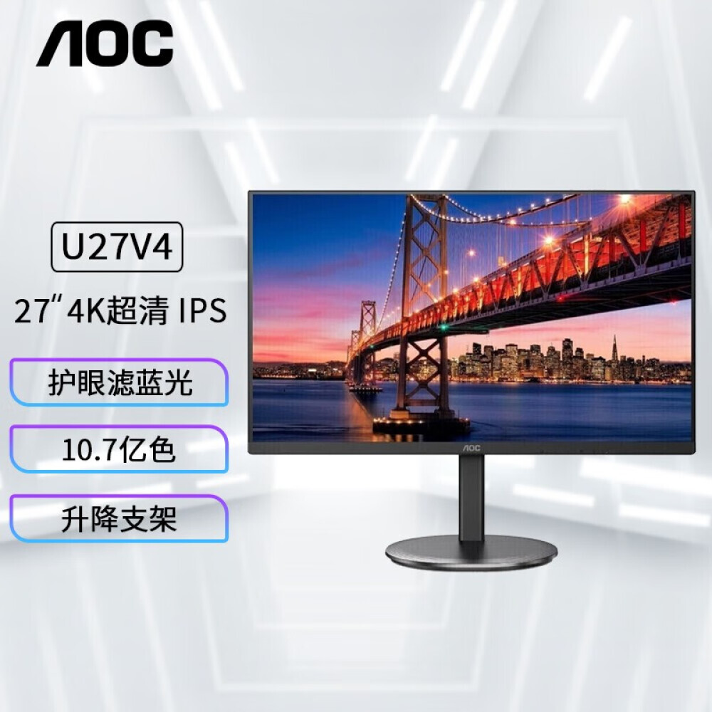 

Монитор AOC U27V4 27" IPS 4K
