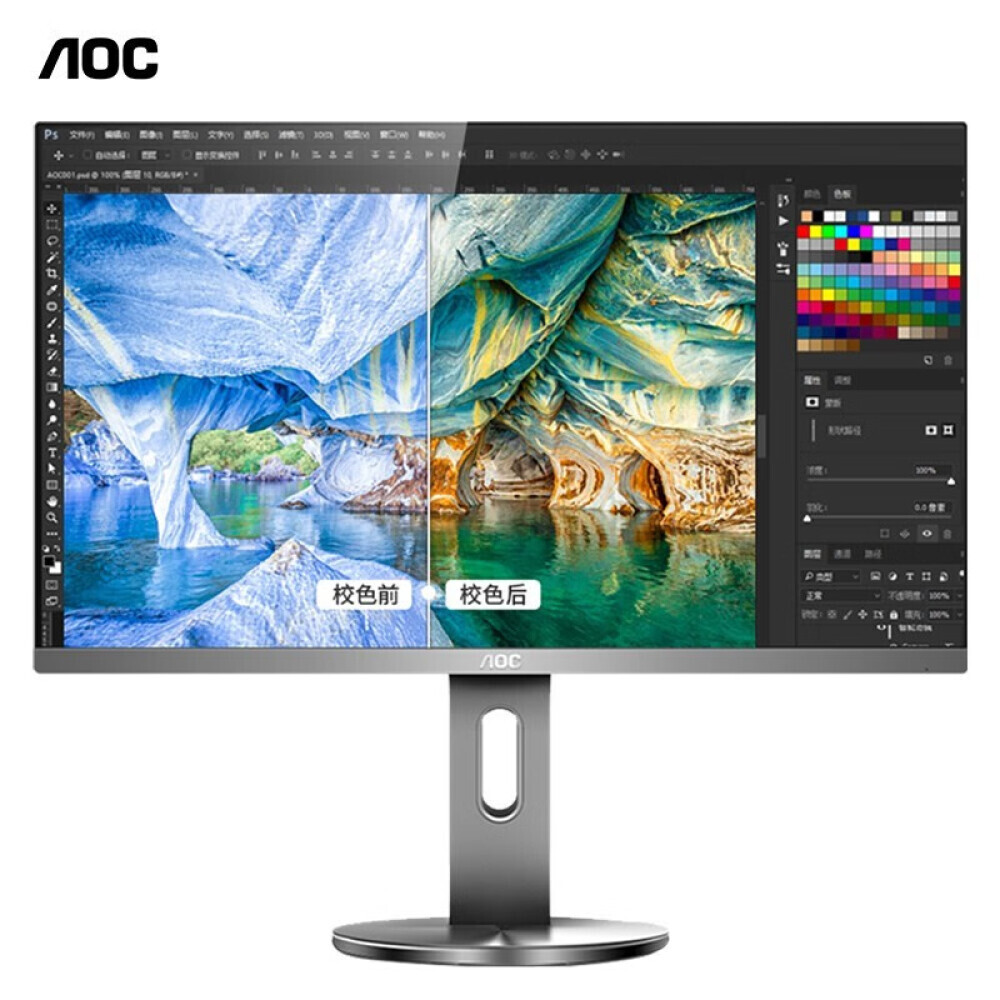 

Монитор AOC U2790VQ 27" IPS 4K