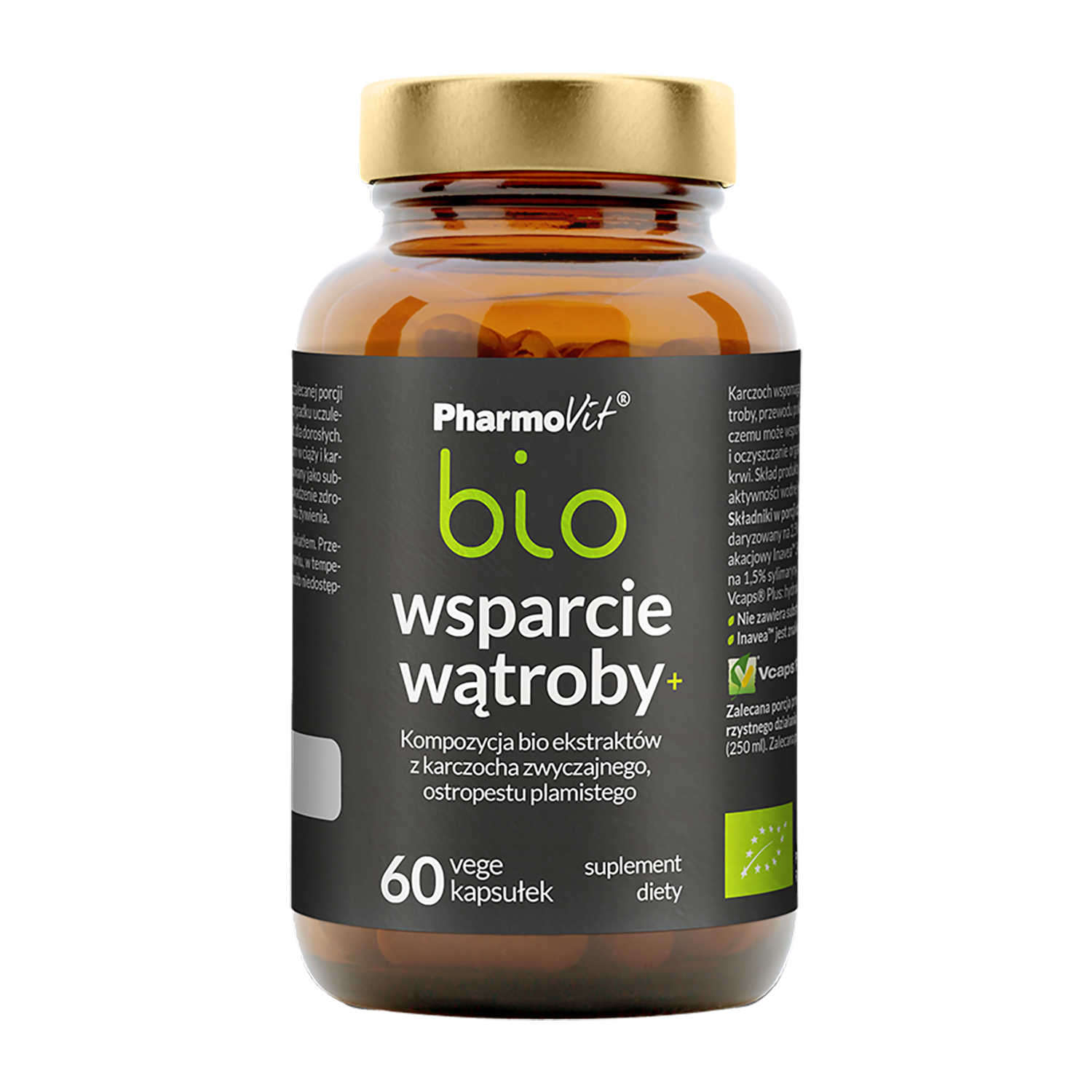 Биологически активная добавка Pharmovit Bio, 60 капсул/1 упаковка oleofarm collaflex биологически активная добавка 60 капсул 1 упаковка