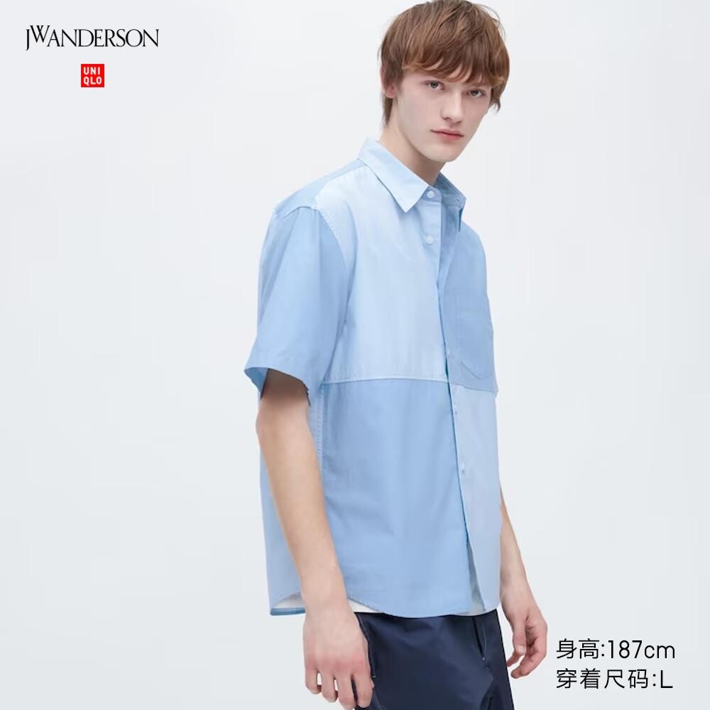 

Рубашка Uniqlo, синий