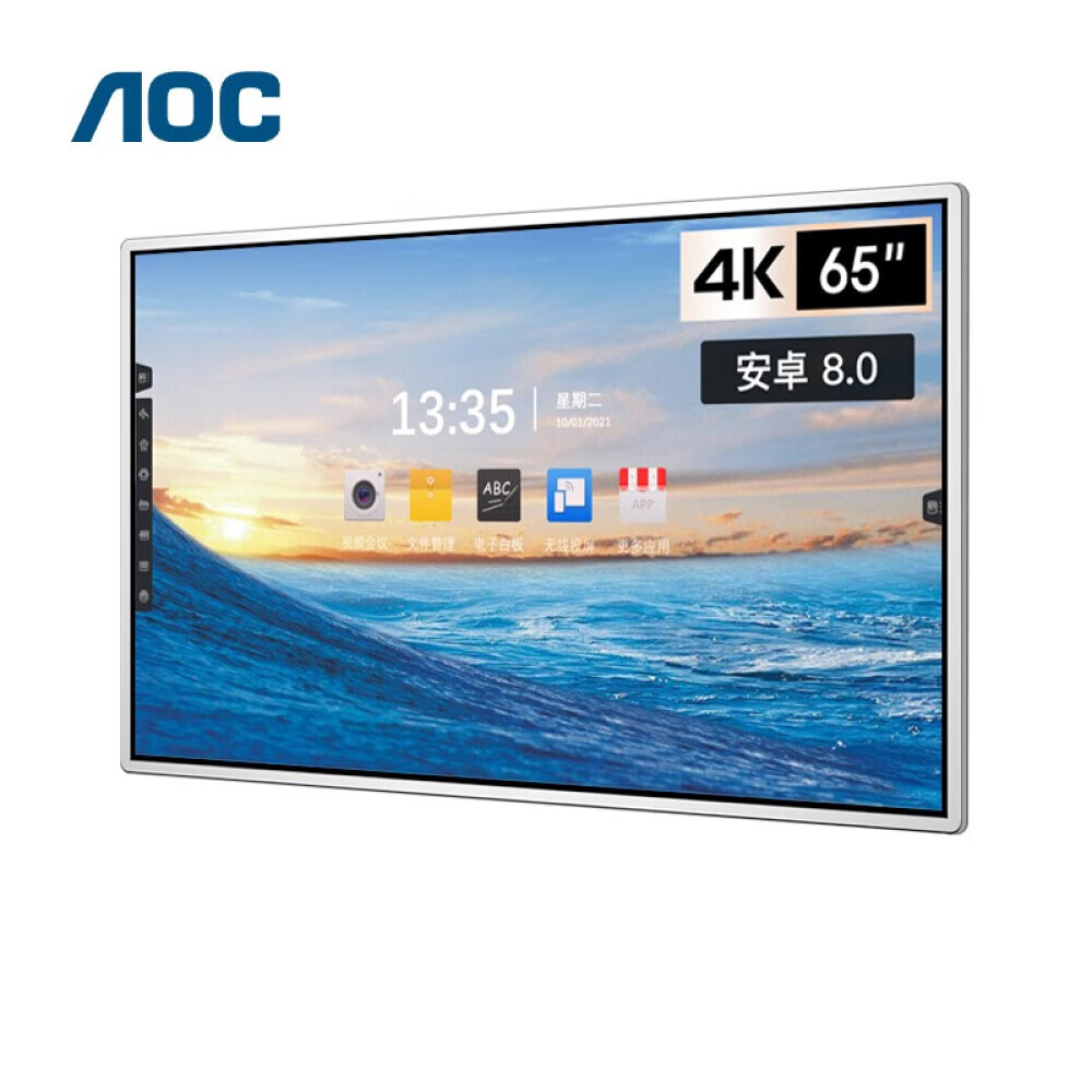 

Смарт-планшет AOC 65T12S 65" для конференций