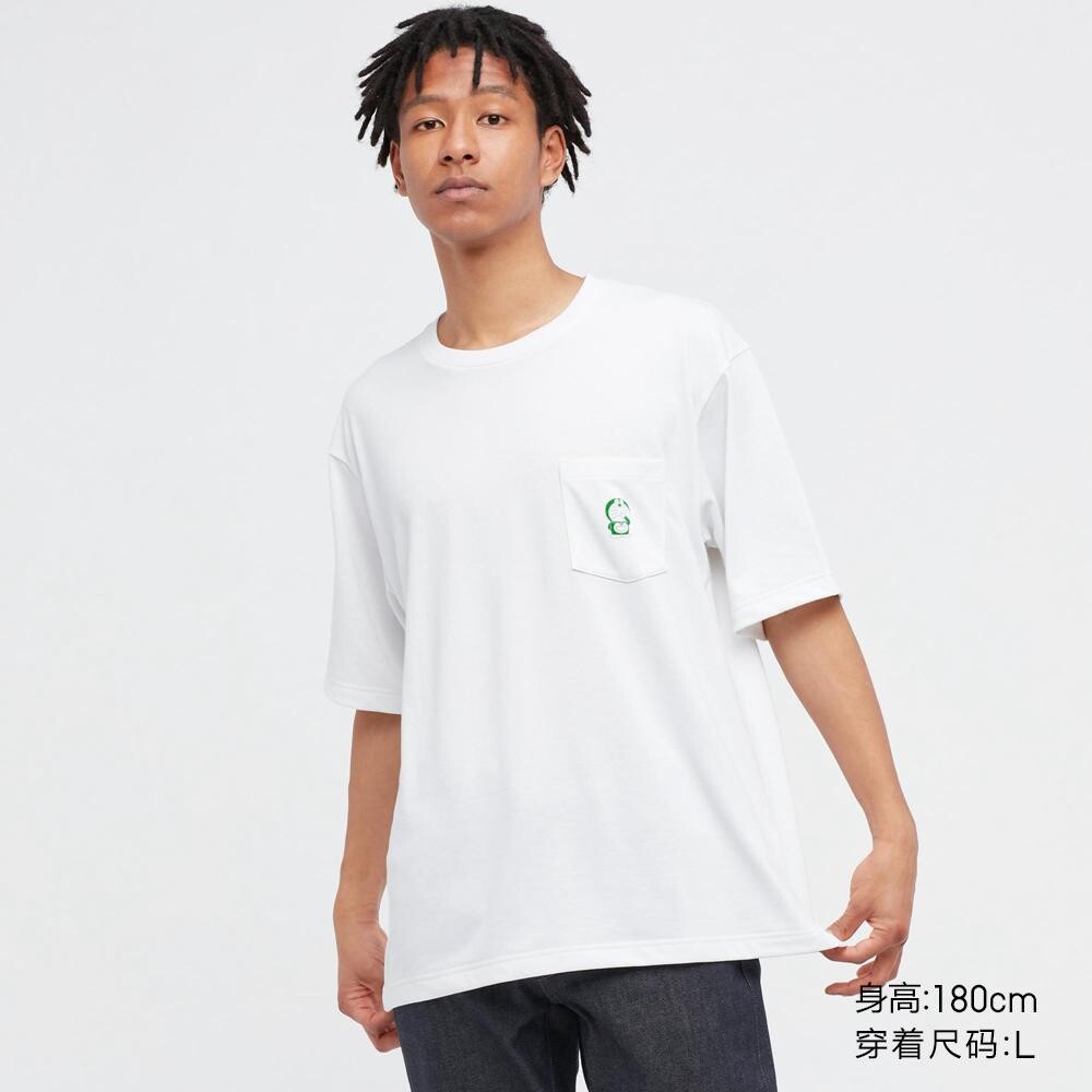 

Футболка с принтом унисекс Uniqlo, белый