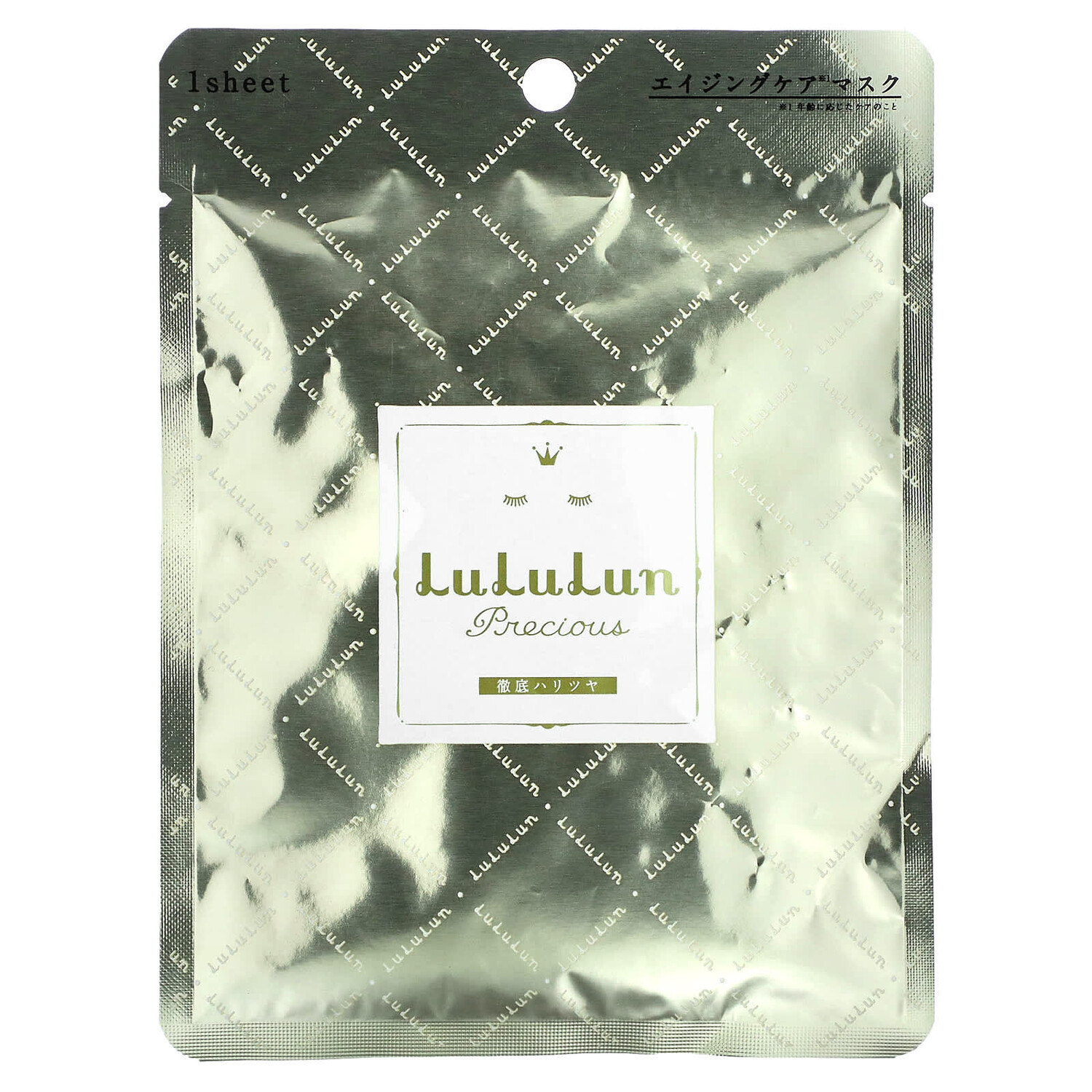 

Косметическая Тканевая Маска Lululun для лица, белая