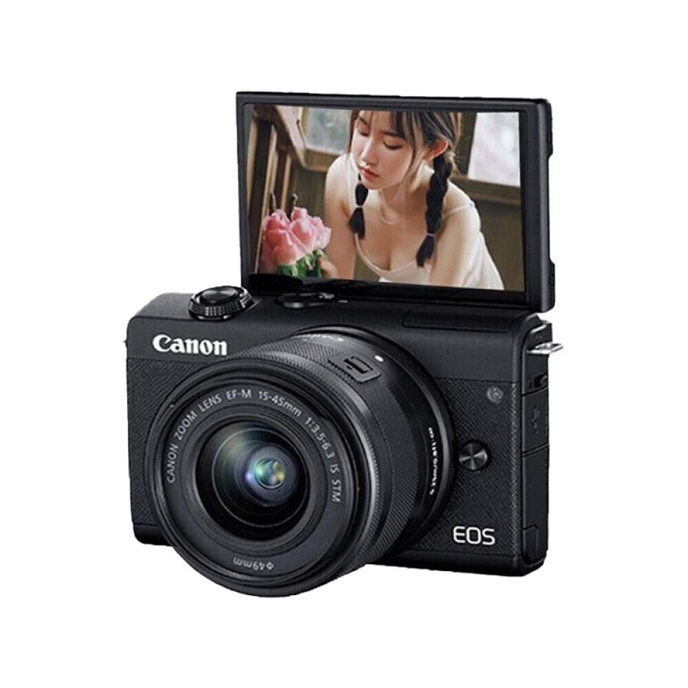 

Фотоаппарат Canon M200 15-45mm