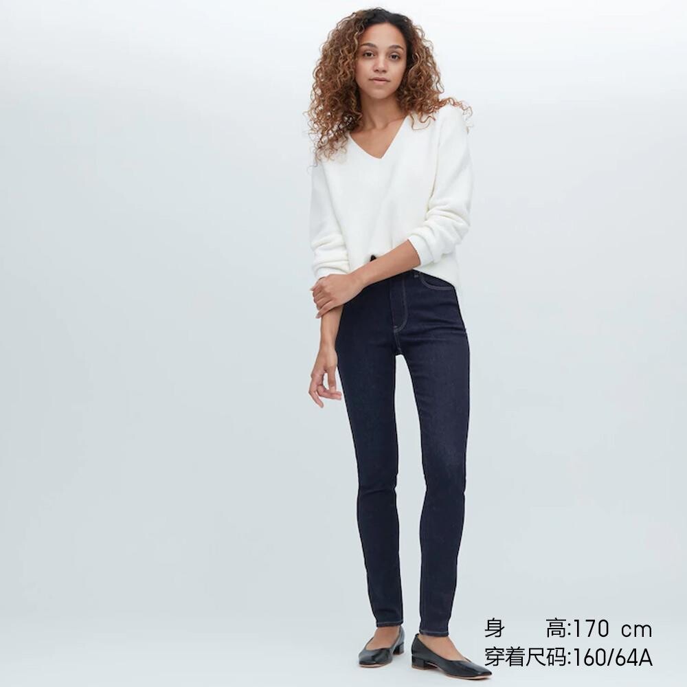 

Джинсы Uniqlo, синий