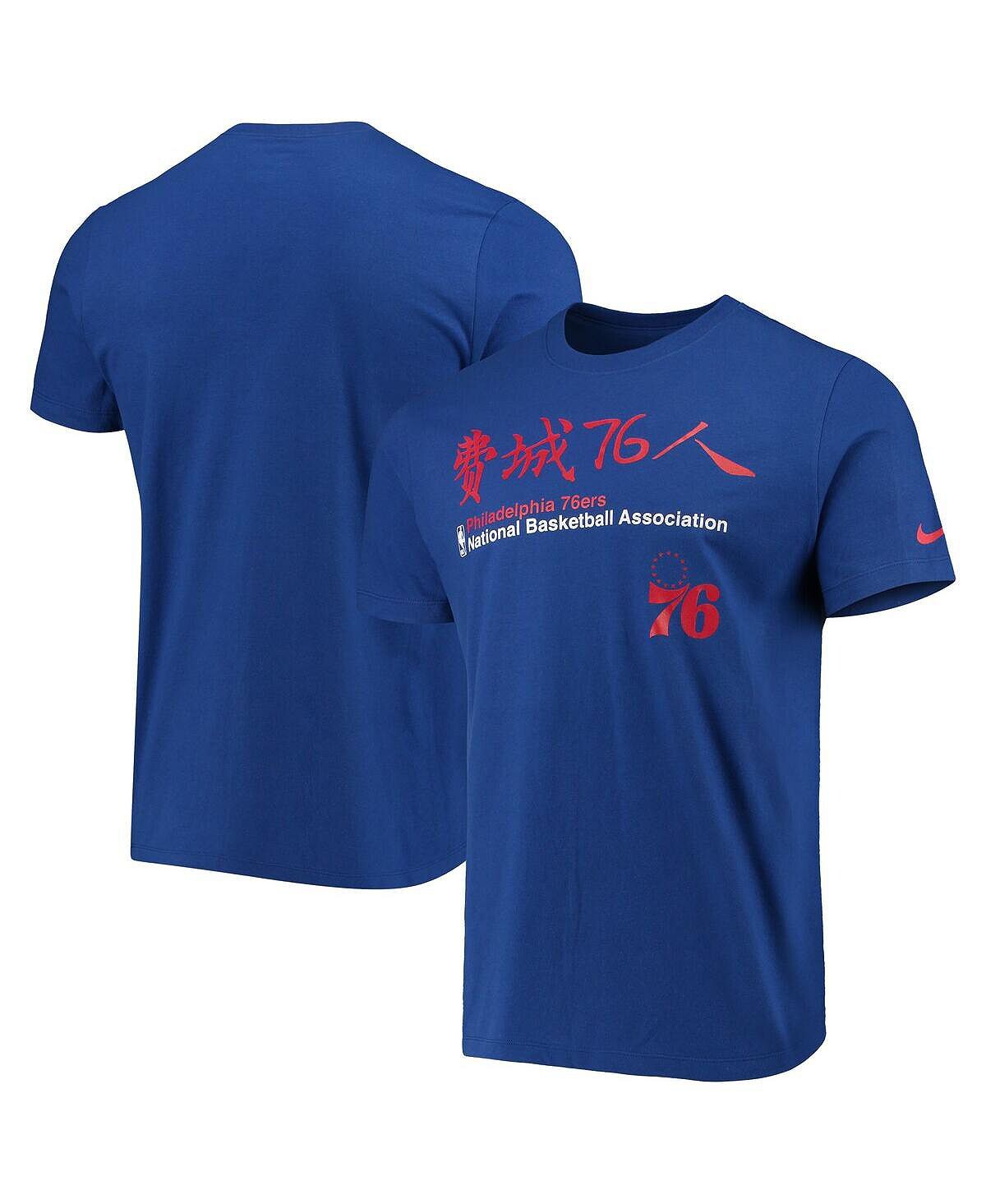 

Мужская футболка royal philadelphia 76ers 2020 китайский новый год Nike