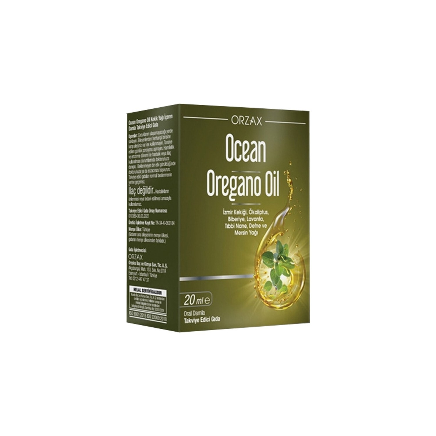 

Масло орегано Ocean, 20 мл