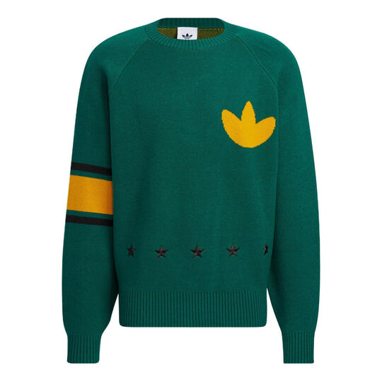 

Худи Adidas originals Logo HS7295, зеленый