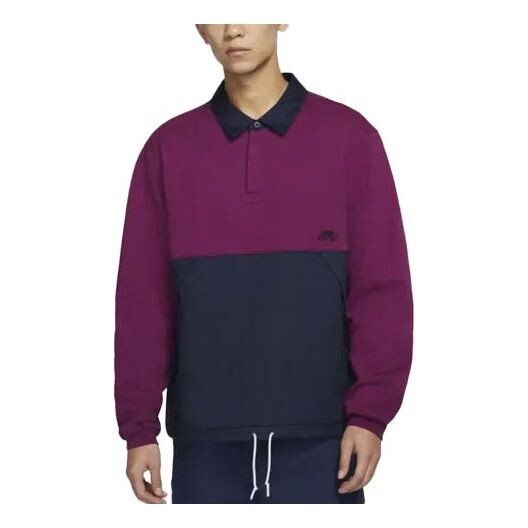 

Толстовка Nike Colorblock Fleece polo Couple Style Purple, Фиолетовый