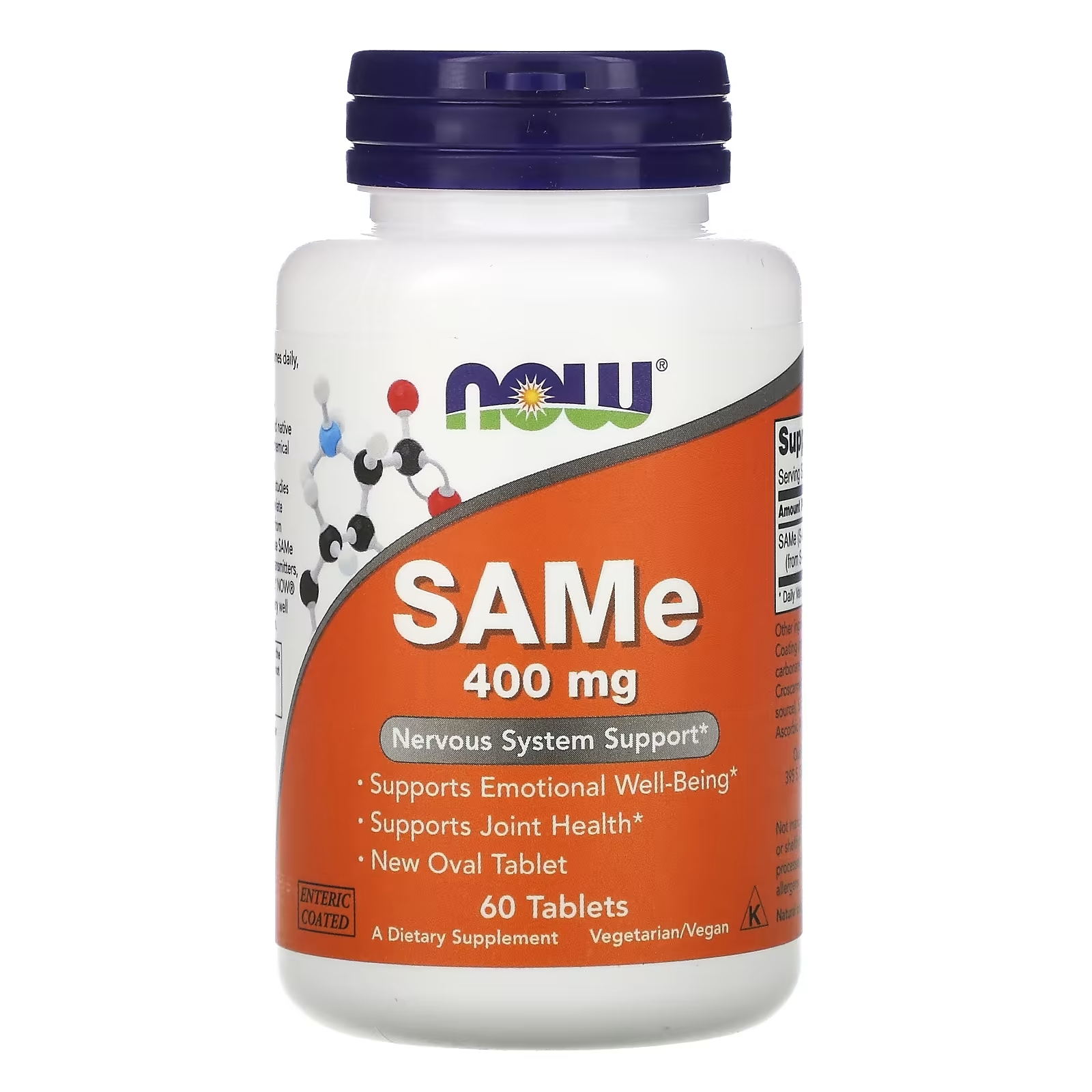 Дисульфат Тозилат NOW Foods SAMe, 60 таблеток nutralife same дисульфат тозилат 400 мг 30 таблеток покрытых кишечнорастворимой оболочкой