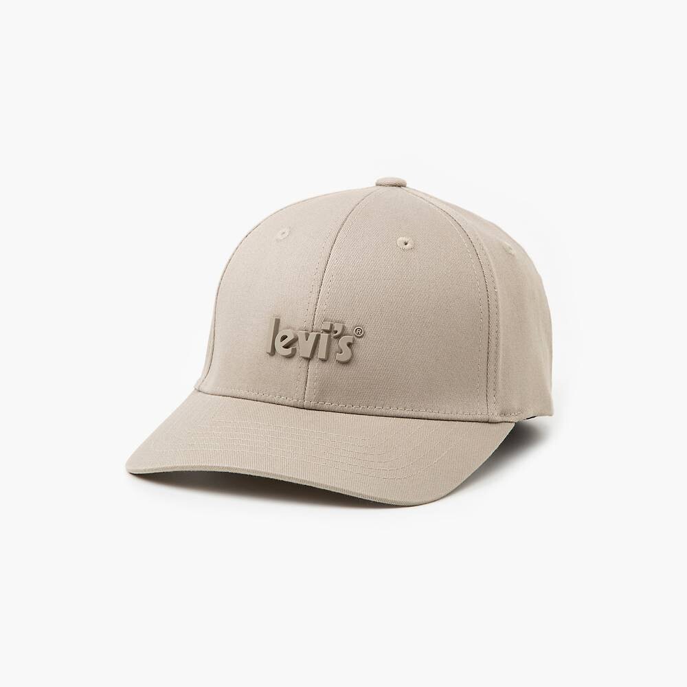 

Кепка Levi's, коричневый