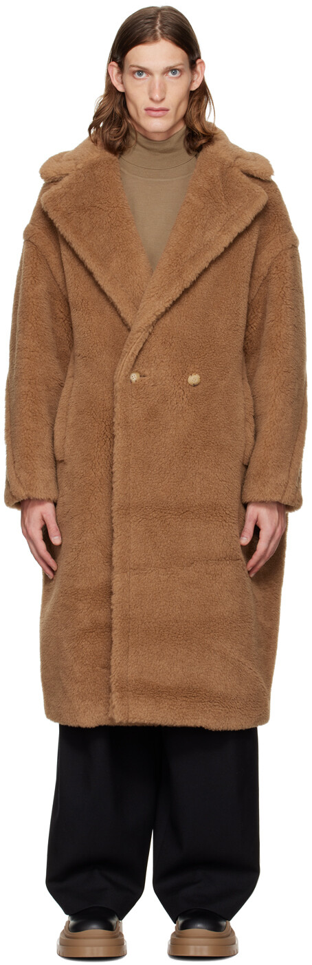 

Коричневое плюшевое пальто Max Mara