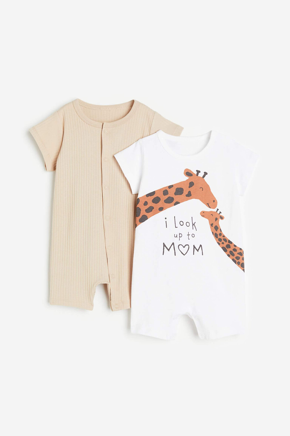

Комплект детских пижам H&M Cotton, 2 предмета, светло-бежевый/белый