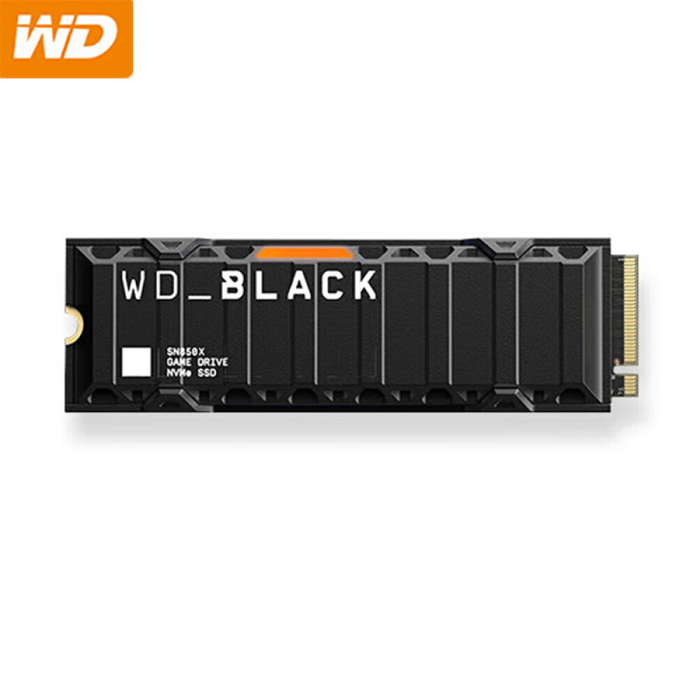 

SSD-накопитель Western Digital Black SN850X 2T