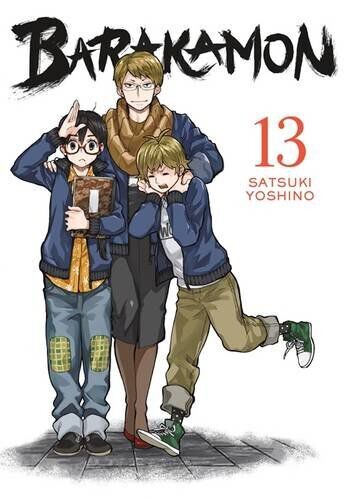 

Манга Barakamon Manga Volume 13