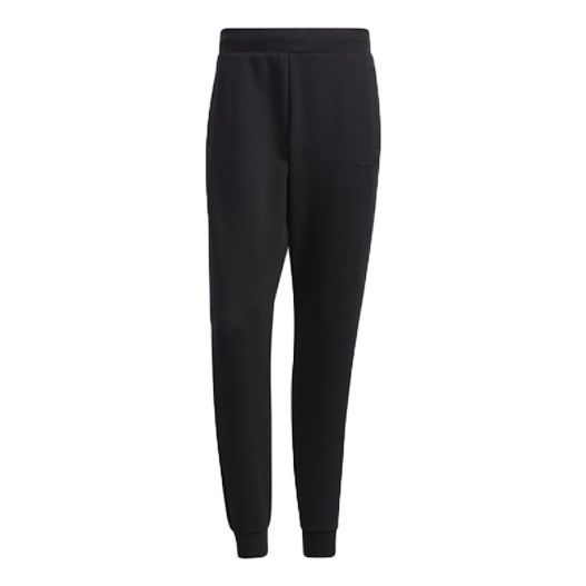 Спортивные штаны Men's adidas neo Sw Dk 3s Tp Knit Bundle Feet Sports Pants/Trousers/Joggers Black, черный