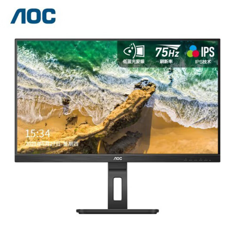 

Монитор AOC 22P2U 21,5" IPS Full HD с узкой рамкой