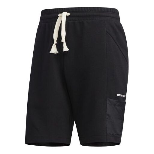 

Шорты Adidas neo Sports Black, Черный