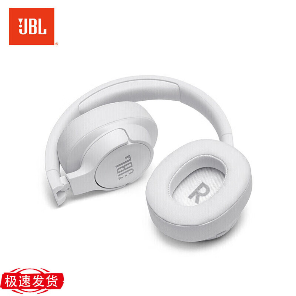 

Беспроводные наушники JBL Tune 760NC с шумоподавлением, белый