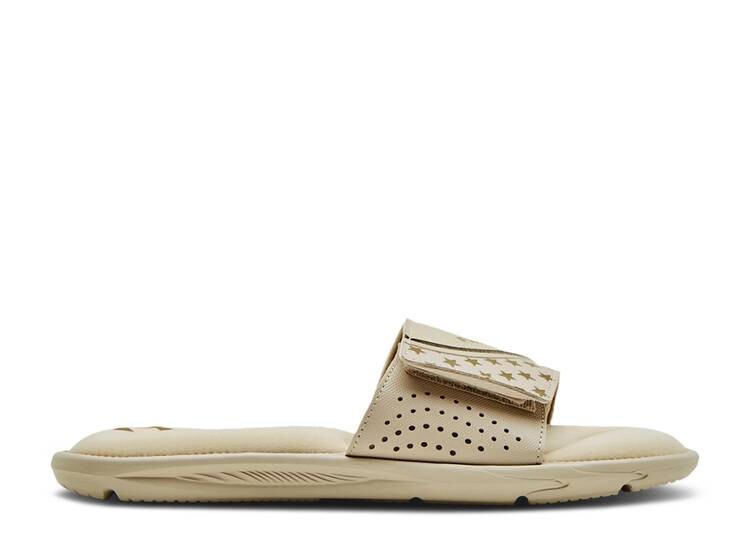 

Кроссовки Under Armour IGNITE FREEDOM SLIDE 'KHAKI BASE', хаки