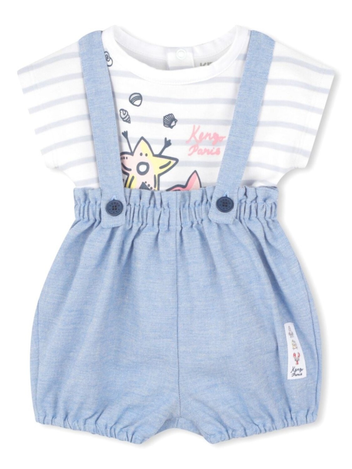 

Kenzo Kids полосатый комбинезон, синий