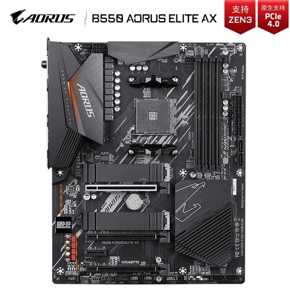 

Материнская плата Gigabyte B550 AORUS ELITE AX