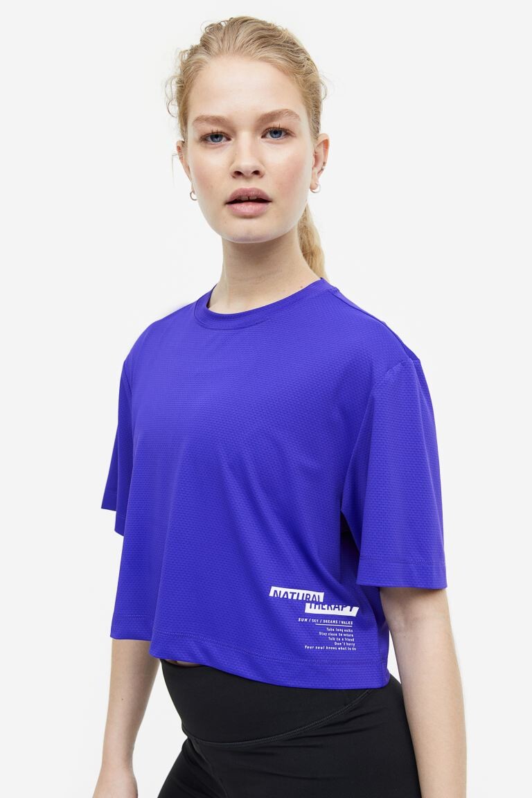 

Укороченный спортивный топ DryMove H&M, темно фиолетовый