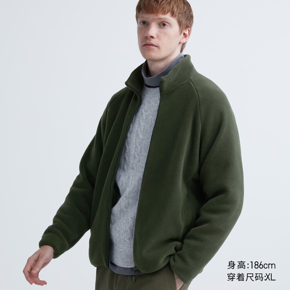 

Мужская и женская флисовая куртка Uniqlo на молнии, флисовая куртка-свитер реглан с длинным рукавом