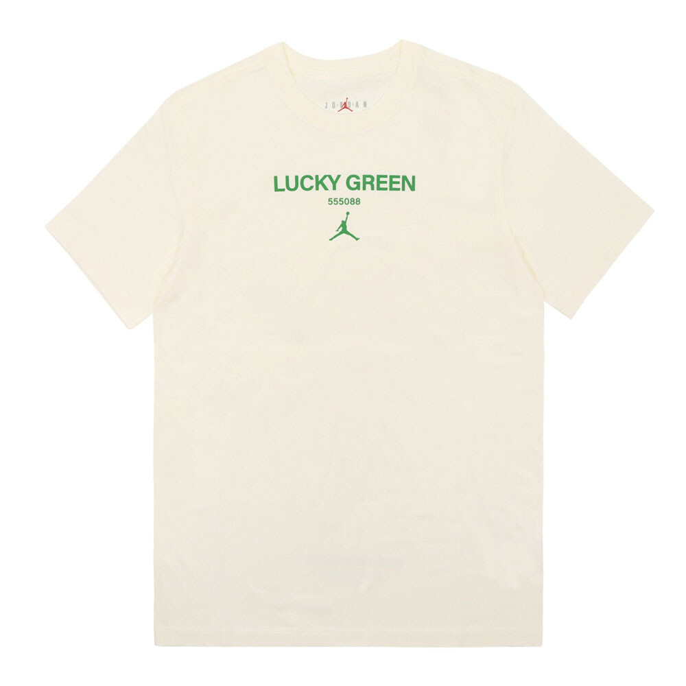 

Футболка Nike Jordan, бежевый