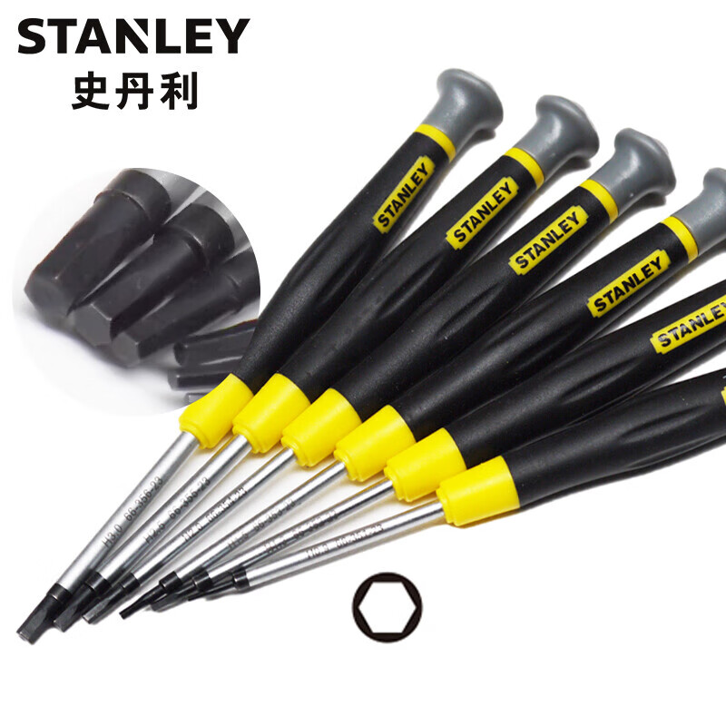 Микроотвертка STANLEY 6-угольная H3,0x45 мм 66-356-23