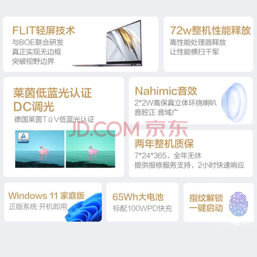 

Ноутбук игровой ThundeRobot T-Book 16 pro 14" Intel i9 32G 1T A370M