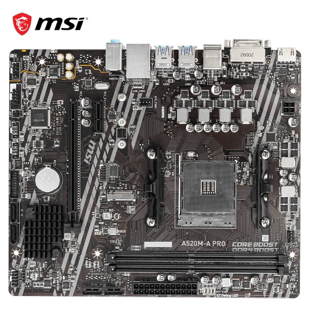 

Материнская плата MSI A520M-A PRO