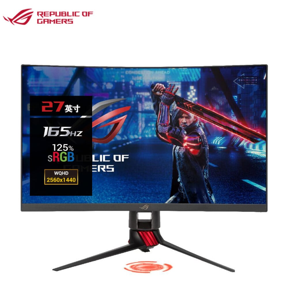 

Монитор Asus ROG XG27WQ 27" 2K 144Гц