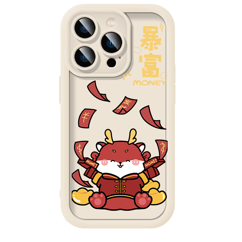

Чехол для телефона MSMF Us 10 Cents Msmf, MSMFTY0021P - Chinese red