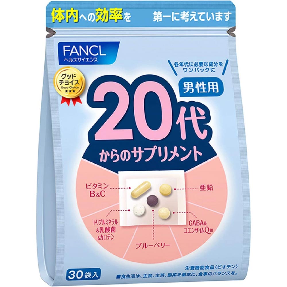 Витаминный комплекс FANCL для молодых мужчин от 20 до 30 лет, 30 пакетов витаминный комплекс fancl для молодых мужчин от 20 до 30 лет 3x30 пакетов