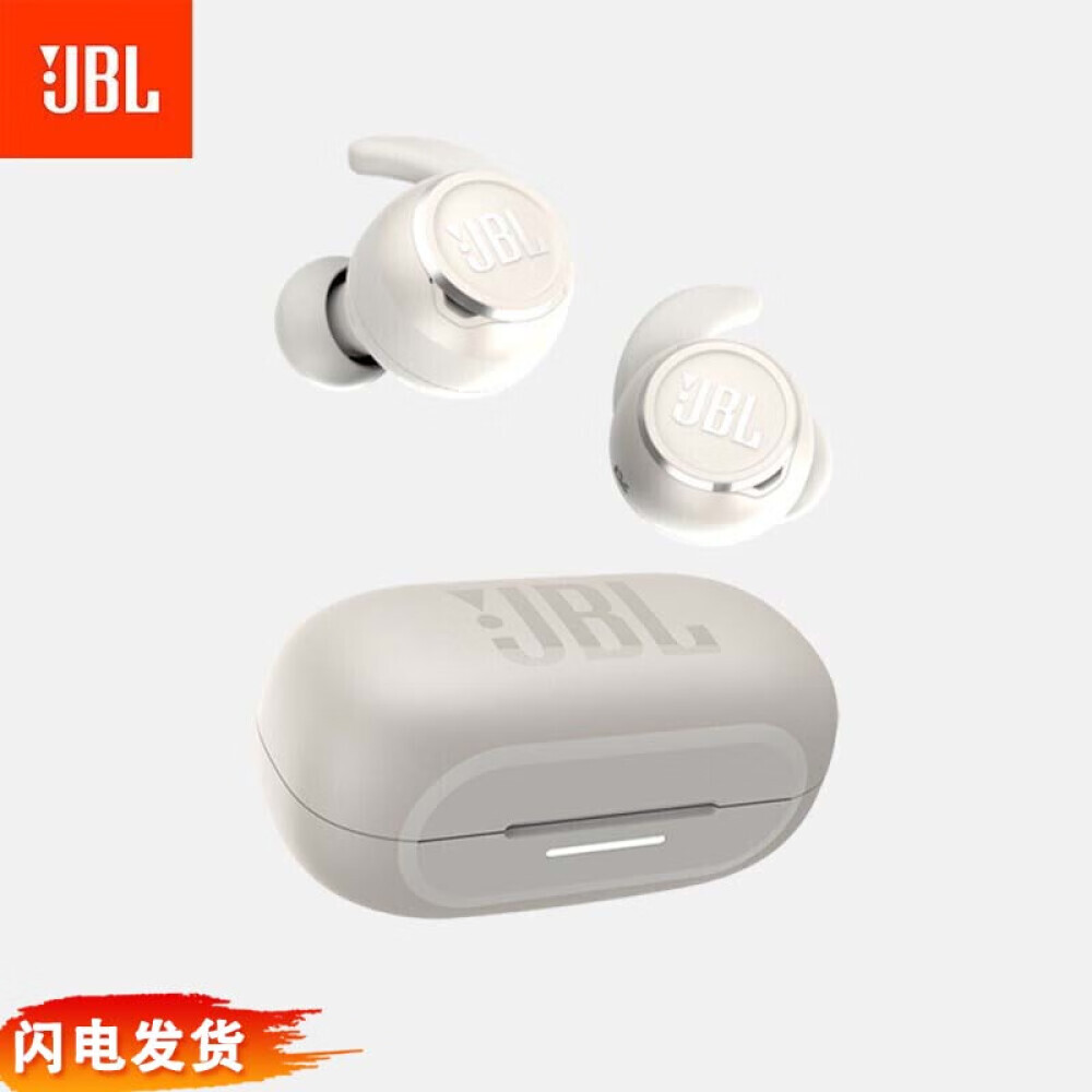 

Bluetooth-гарнитура-вкладыш JBL REFLECT MINI NC спортивная с шумоподавлением, жемчужно-белого цвета