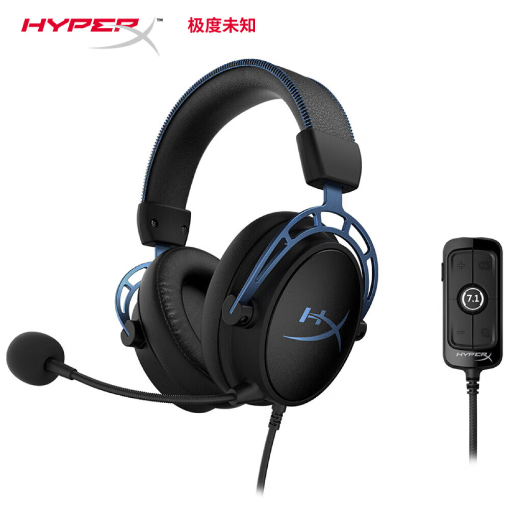 

Гарнитура игровая HYPERX Alpha S с объемным звуком, синий
