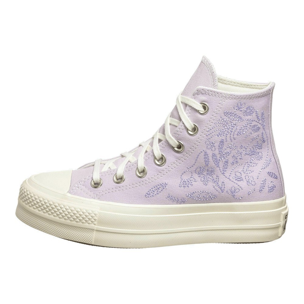 

Кроссовки Converse Chuck Taylor All Star Lift Hi, pale amethyst egret