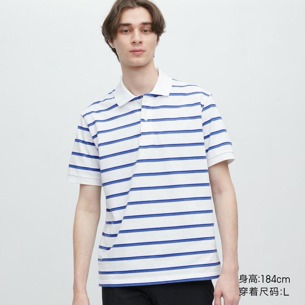 

Рубашка унисекс Uniqlo, белый