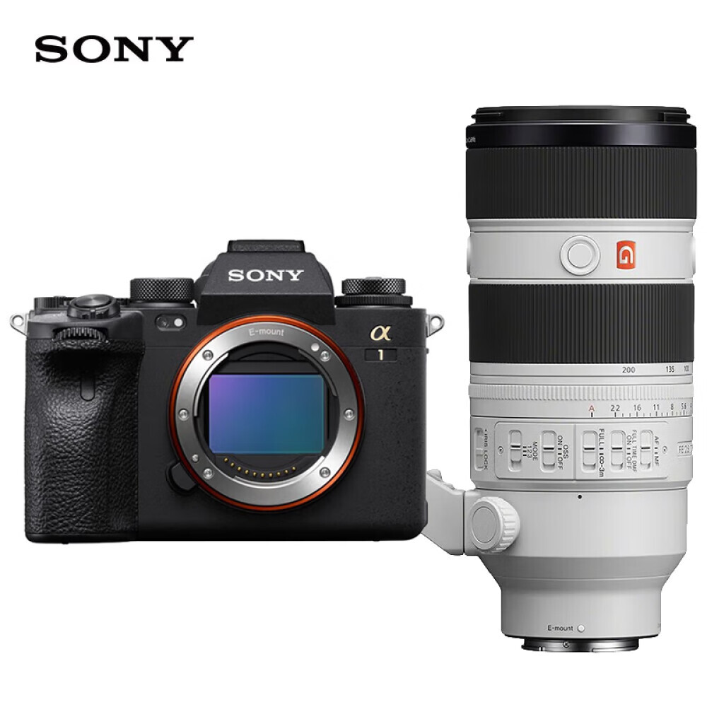 

Фотоаппарат Sony Alpha 1 8K FE 70-200mm