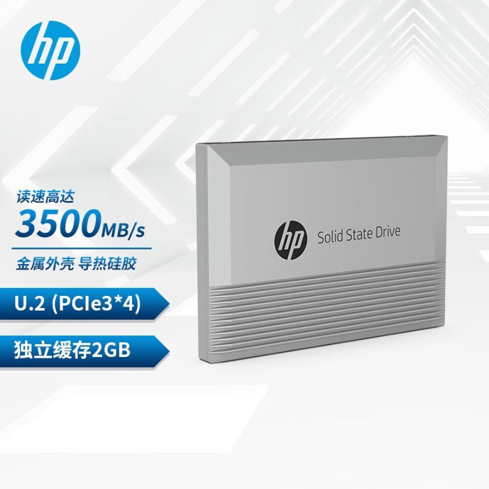 

SSD-накопитель HP UX3500 2ТБ