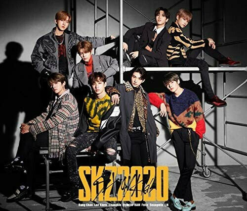 

CD диск Stray Kids: SKZ 2020 (Deluxe Limited Edition)