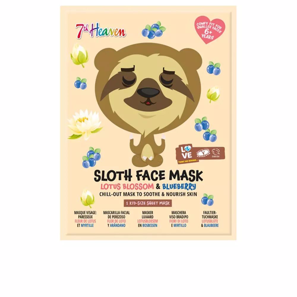 Маска для лица Animal sloth face mask 7th heaven, 1 шт портмоне sloth кошелек складной бумажник