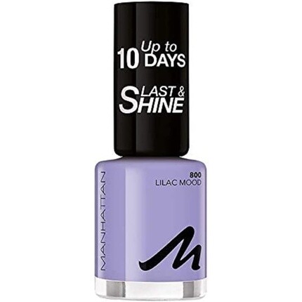 

Лак для ногтей Last And Shine 800 Сиреневое настроение 10 мл, Manhattan
