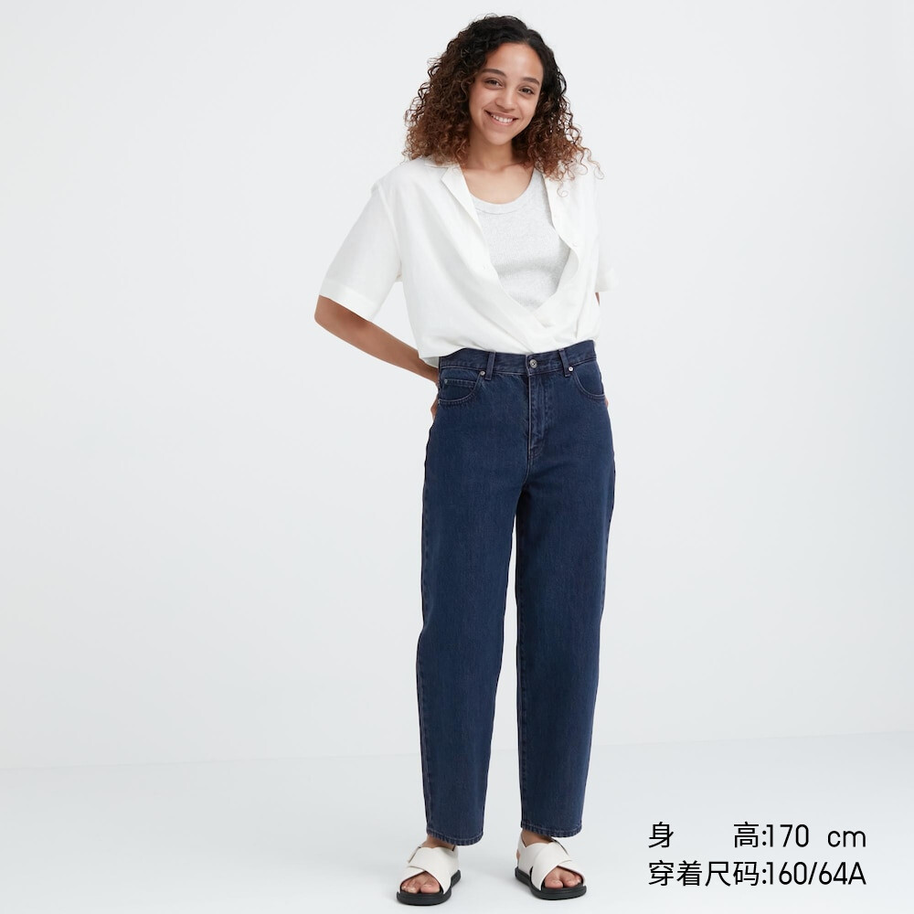 

Джинсы Uniqlo свободные зауженные со средней посадкой, темно-синий