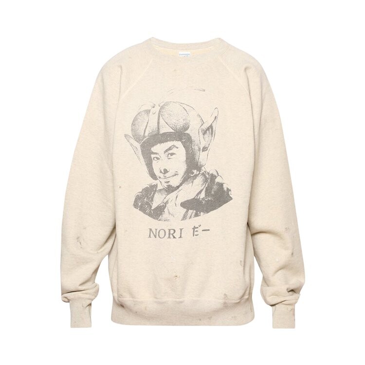 

Толстовка Saint Michael Crewneck 'Grey', серый