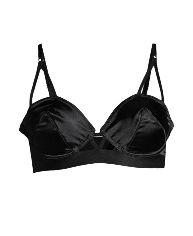 

Бюстгальтер на косточках OW Intimates, цвет Caviar Black