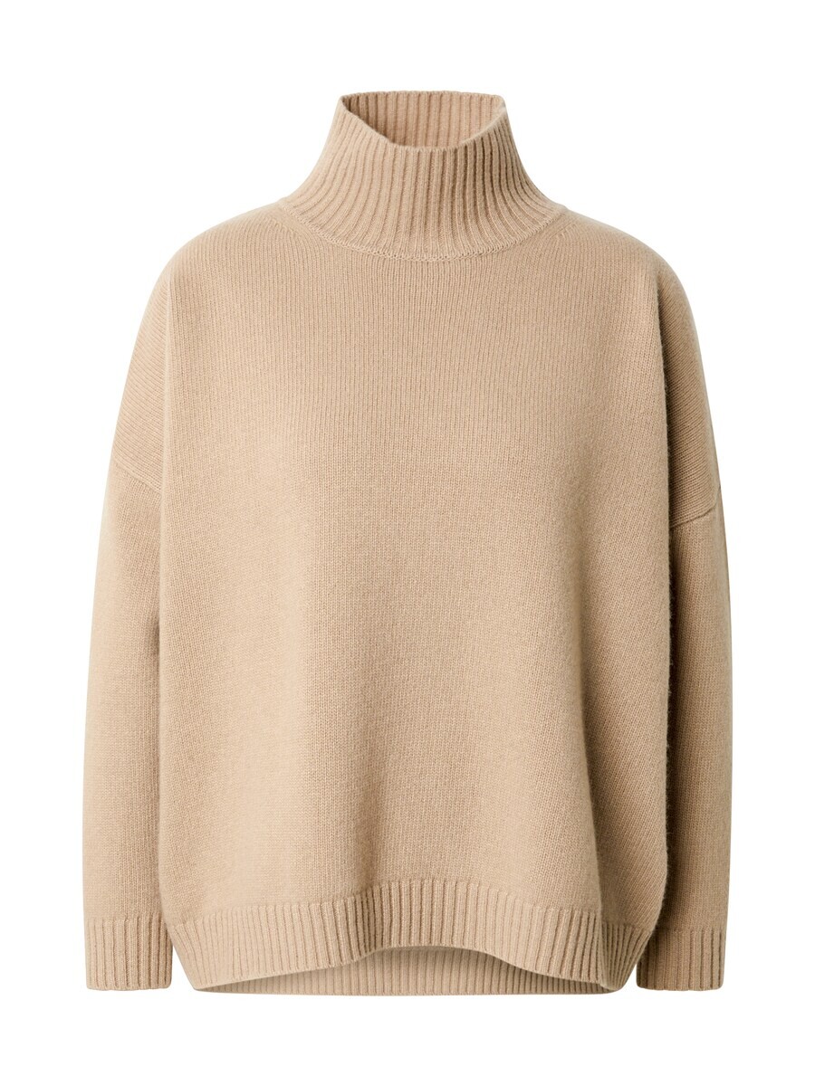 

Свитер Weekend Max Mara Sweater, бежевый