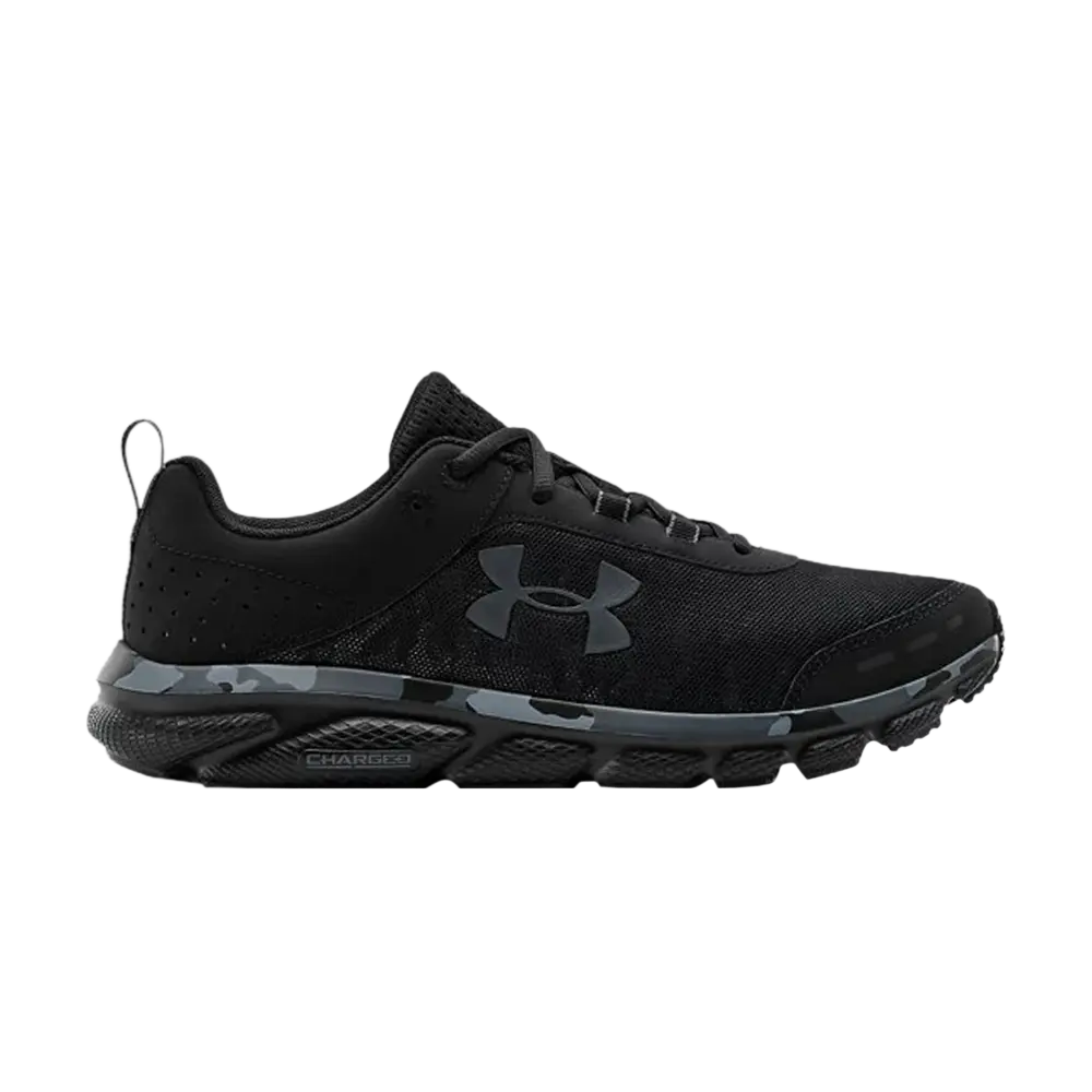 

Кроссовки Charged Assert 8 Under Armour, черный