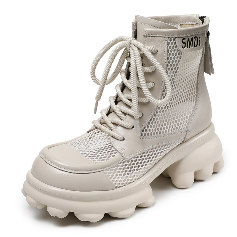 

Ботинки Martin Boot женские Modern Belle, бежевый